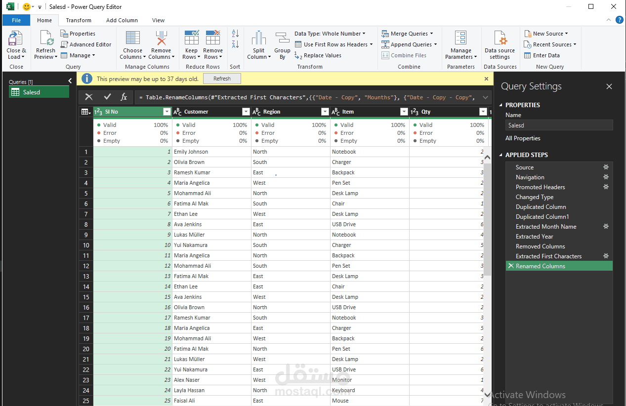 محلل مالي وخبير في تحليل وتحويل البيانات باستخدام Excel & Power BI.