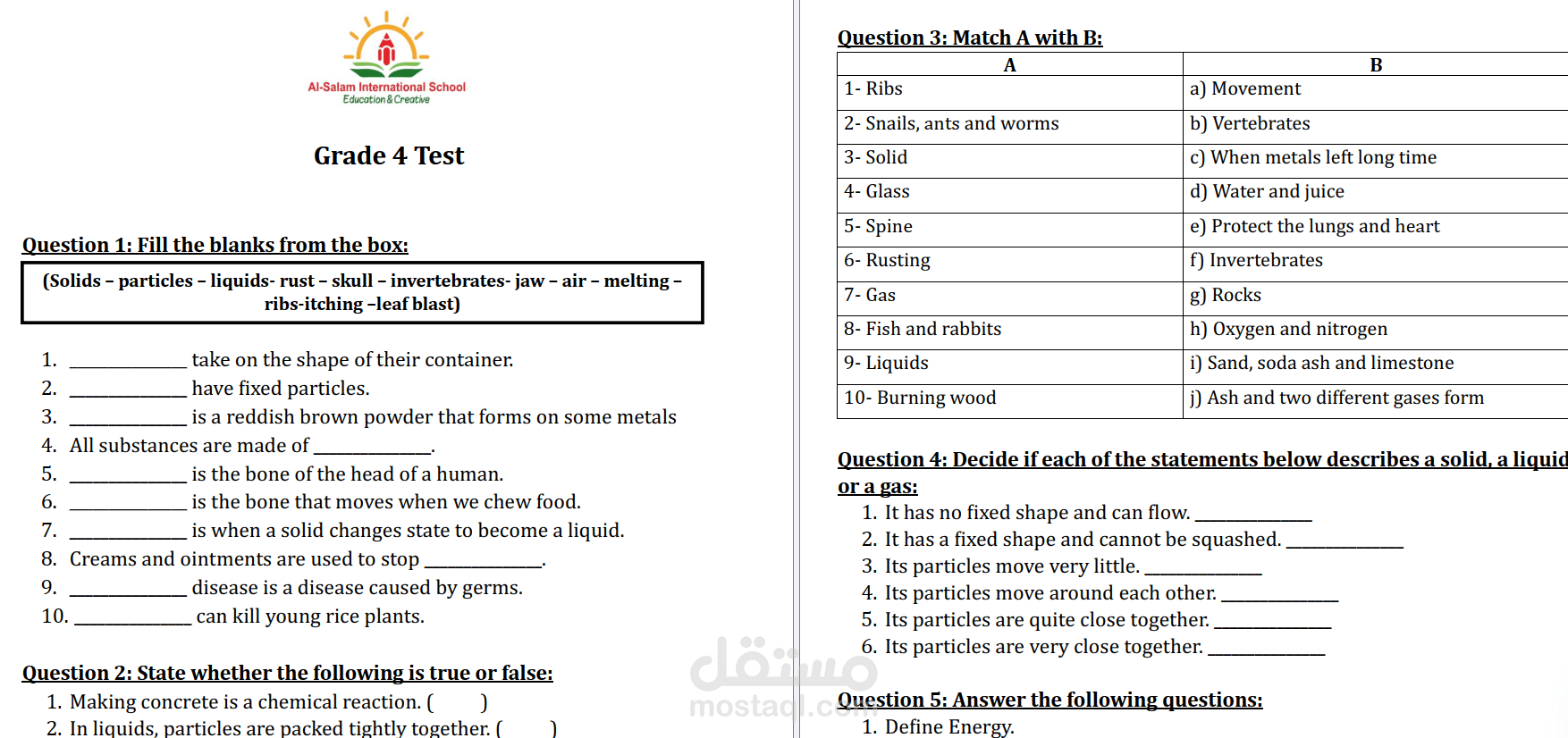 School Science Test