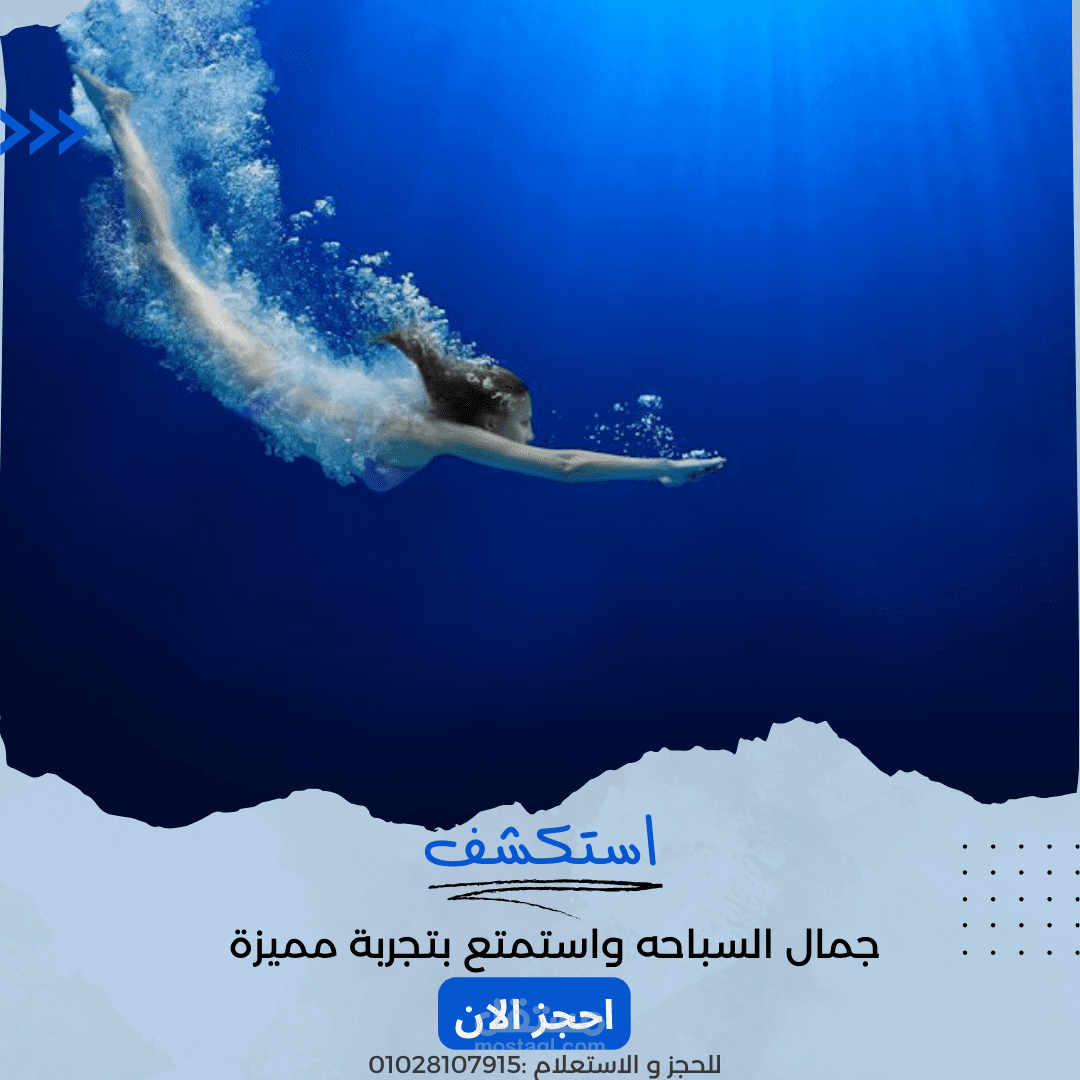 اعلان
