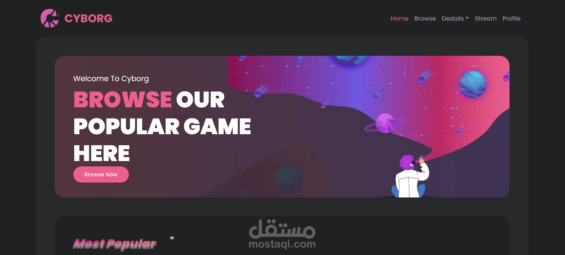 Game App