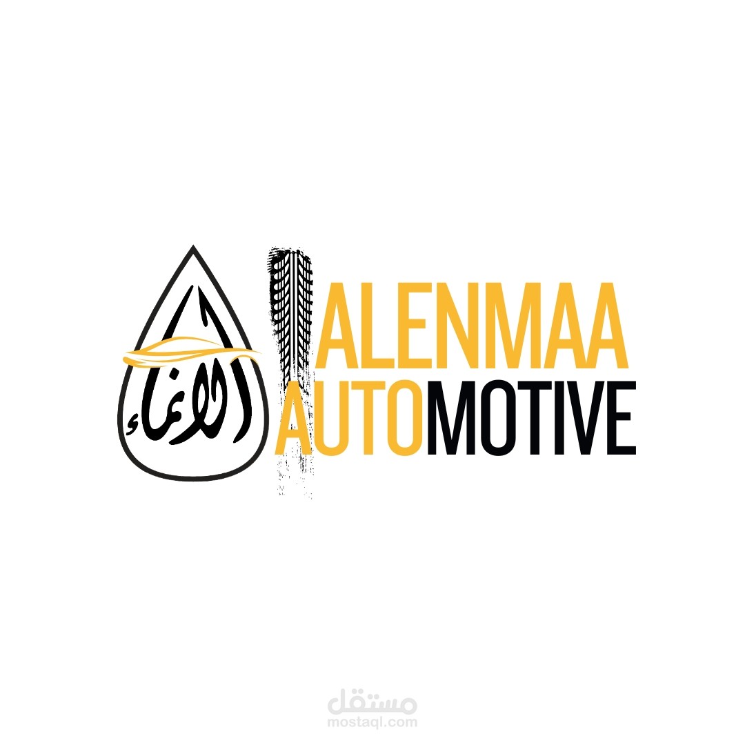 Alenmaa Automotive لايجار السيارات بالتملك
