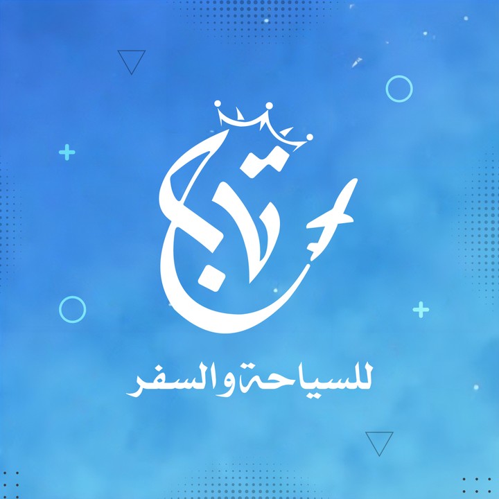 شركة تاج الكويتية