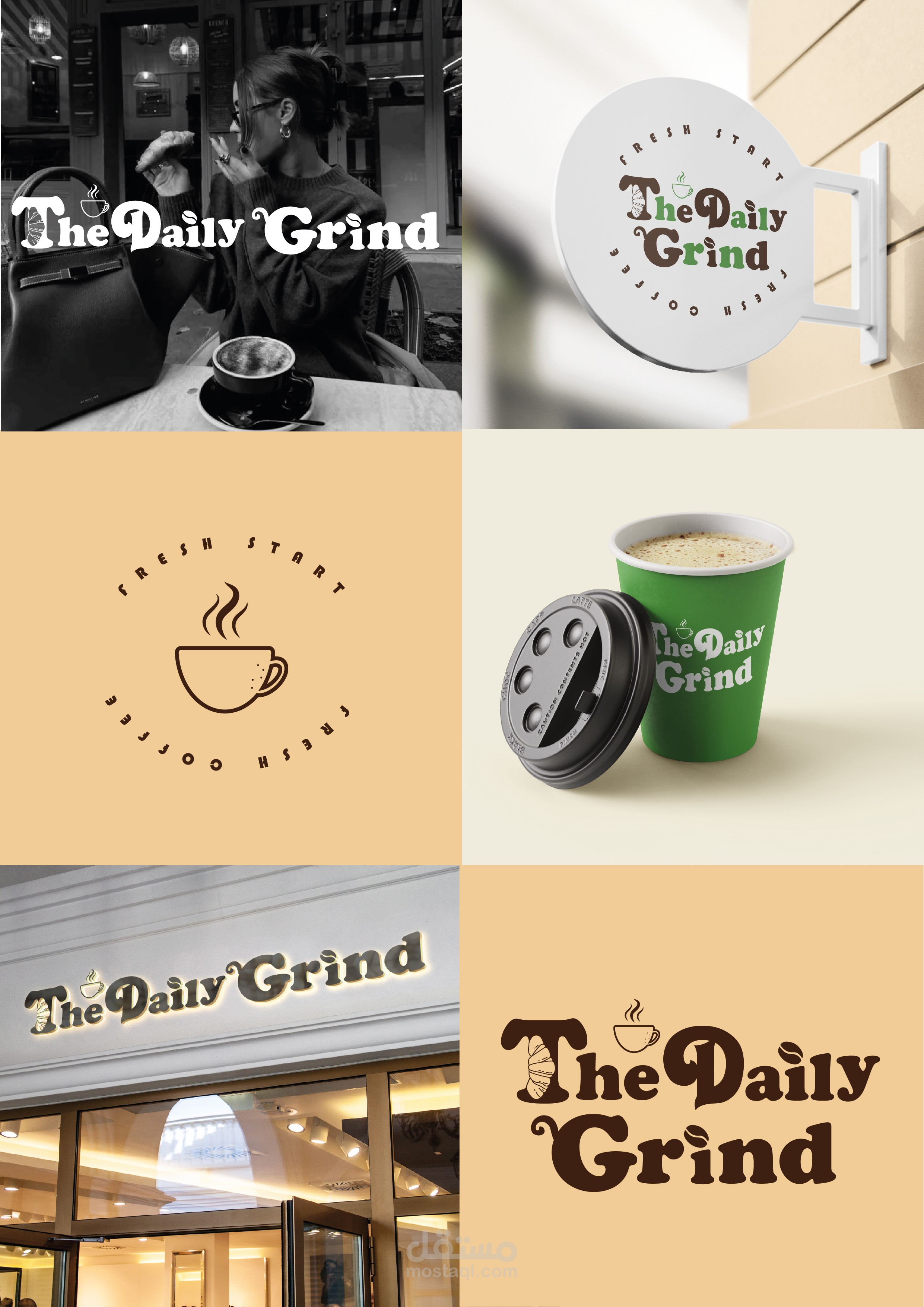 LOGO FOR COFFEE & BAKERY SHOP