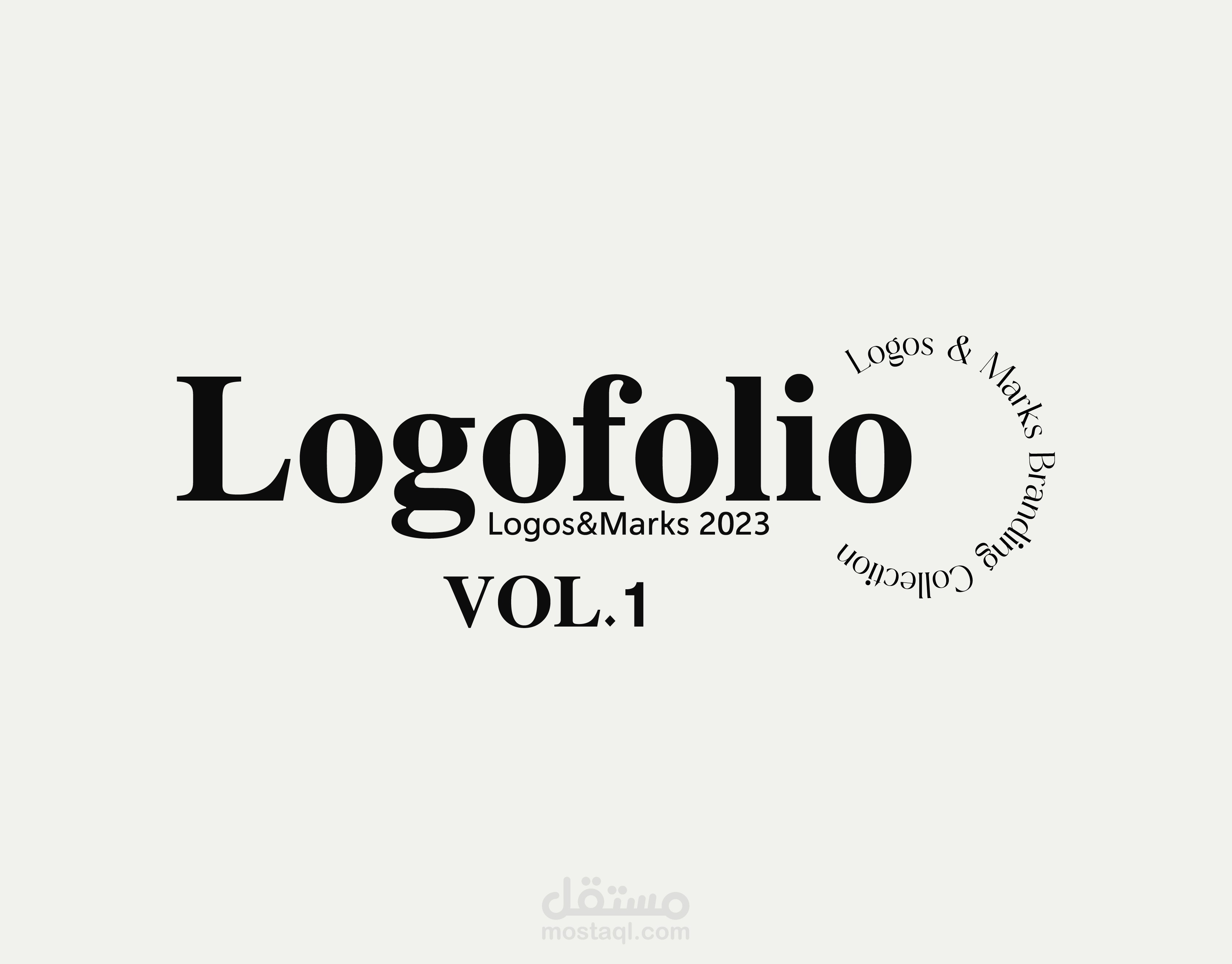 Logofolio