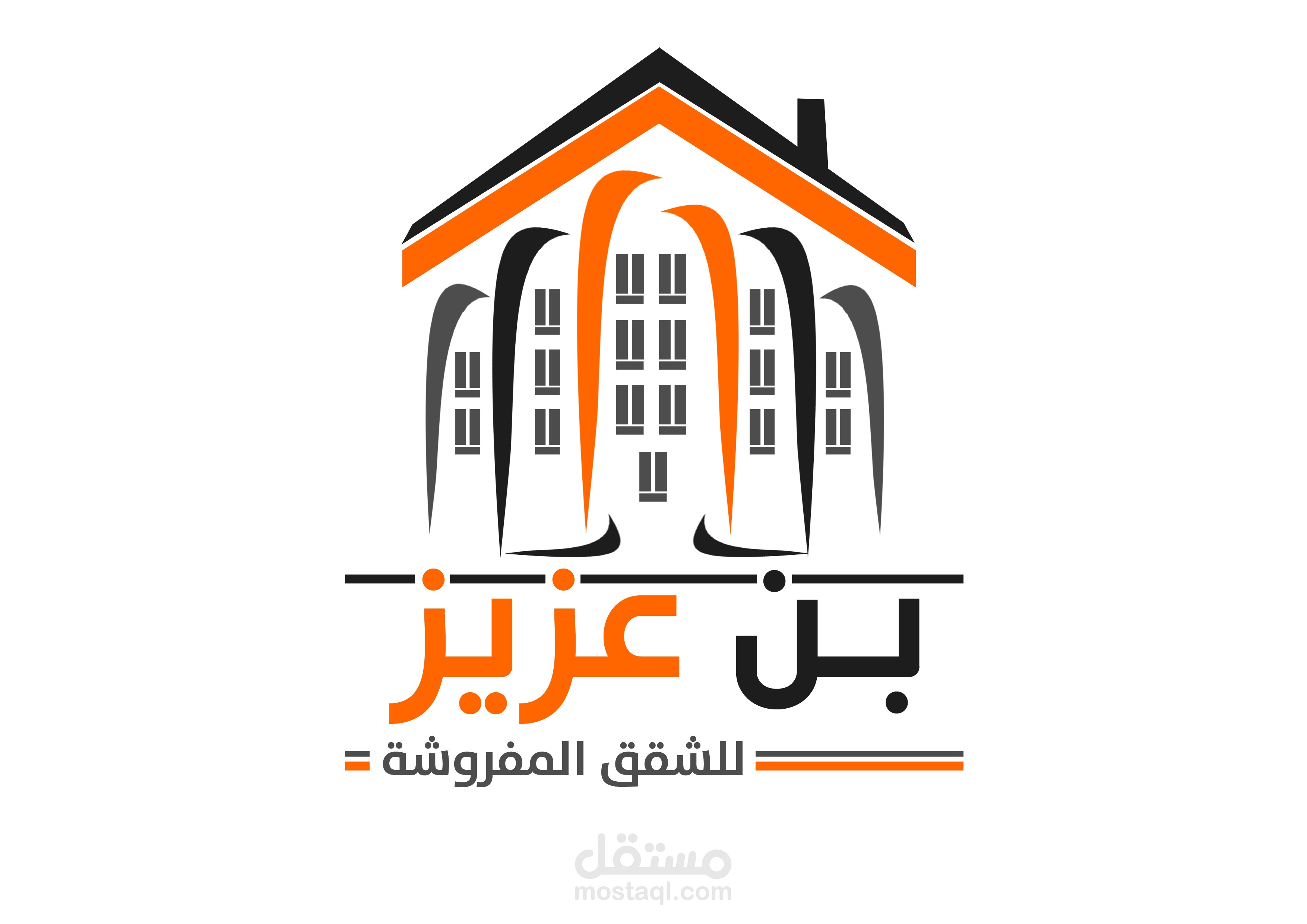 logo - بن عزيز للشقق المفروشة