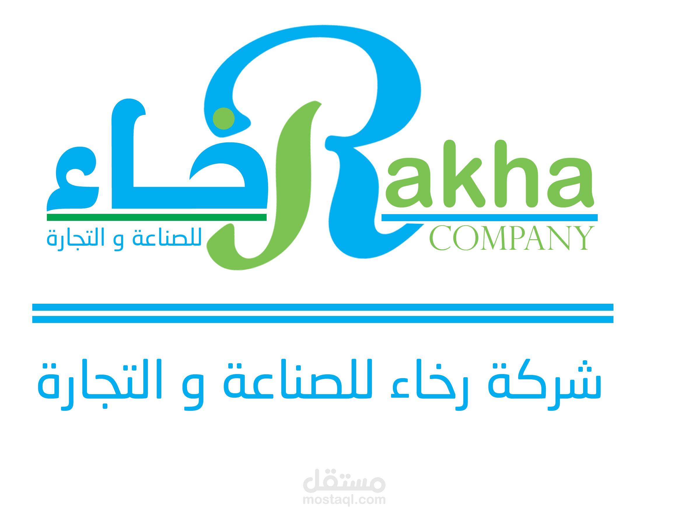 logo - شركة رخاء للصناعة والتجارة