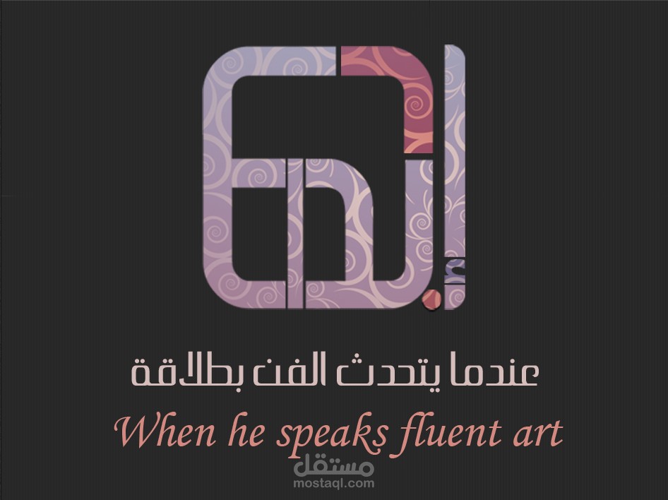 Creativity Foundation