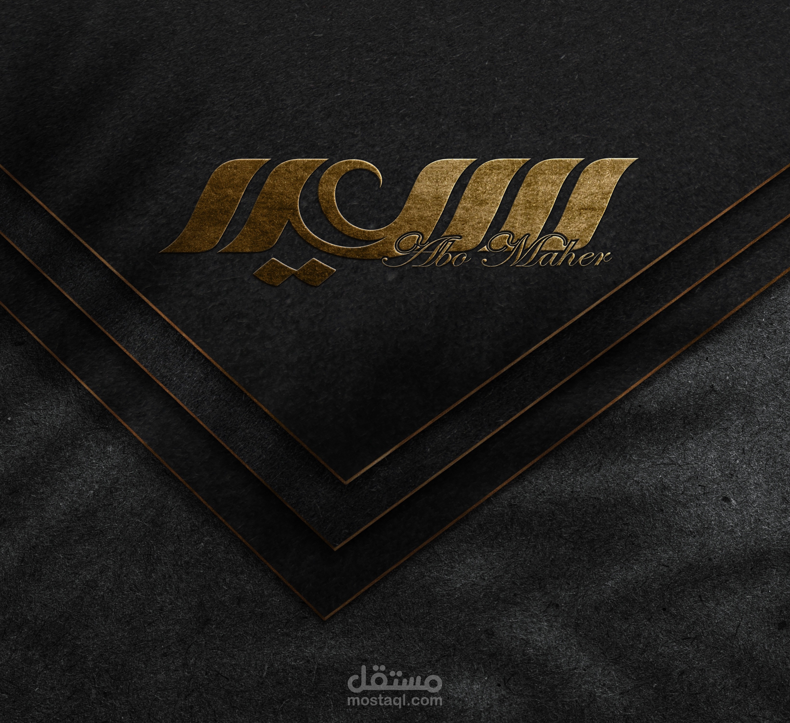 تصميم شعارات