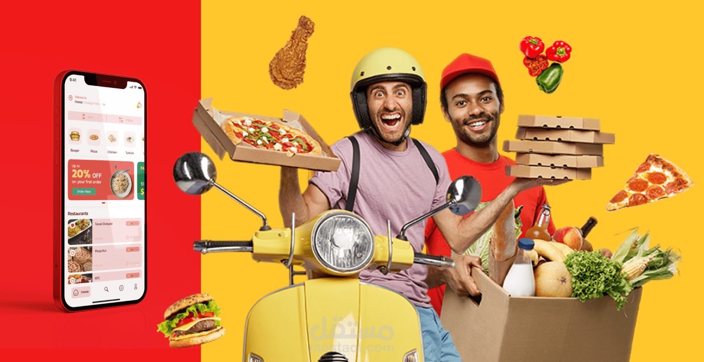 BROUGHT – DELIVERY APP VISUAL BRAND IDENTITY