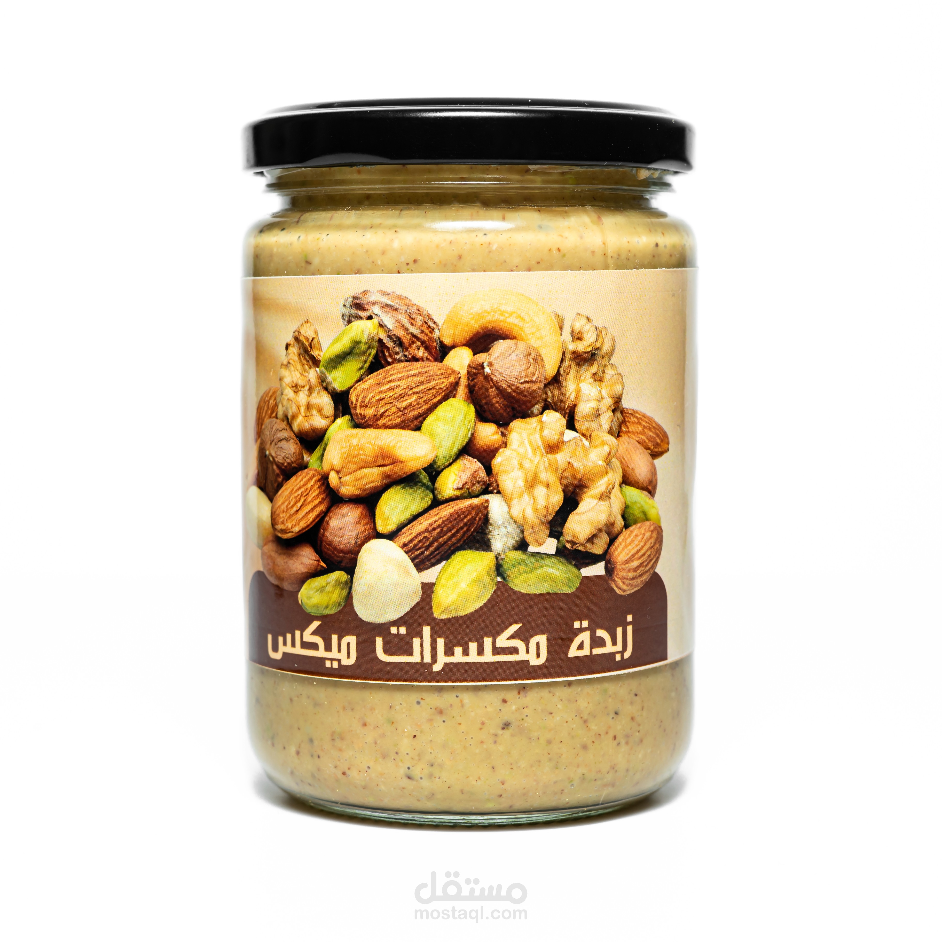 تصميم فيديو اعلاني عن زبدة مكسرات ميكس