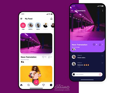 تصميم صور لمنشورات و إعلانات على وسائل التواصل الاجتماعي