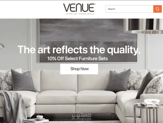 Shopify Store