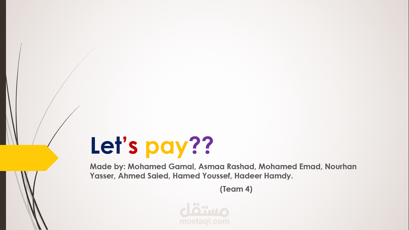 let's pay