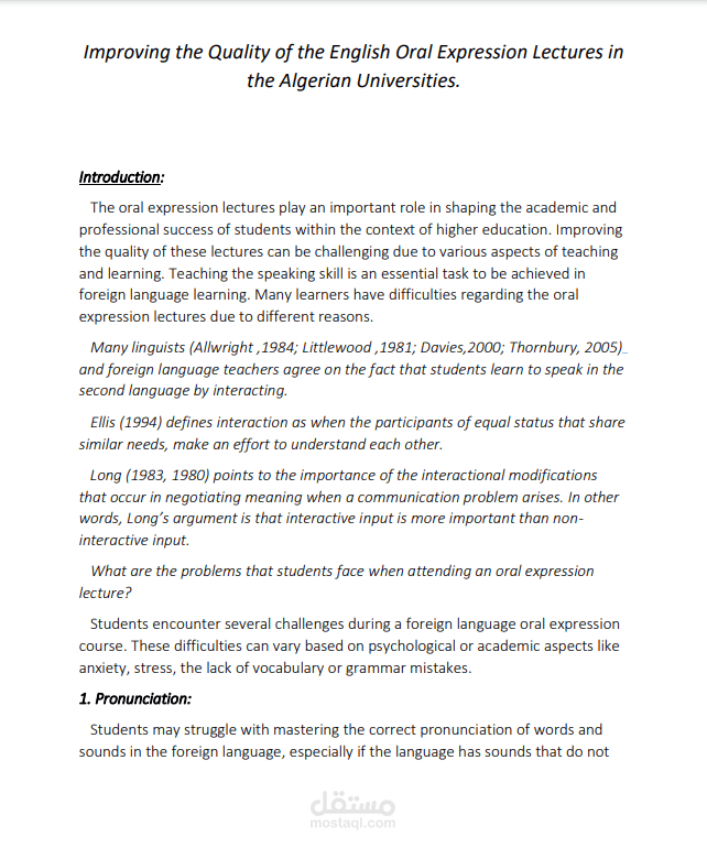 Improving the Quality of the English Oral Expression Lectures in the Algerian Universities
