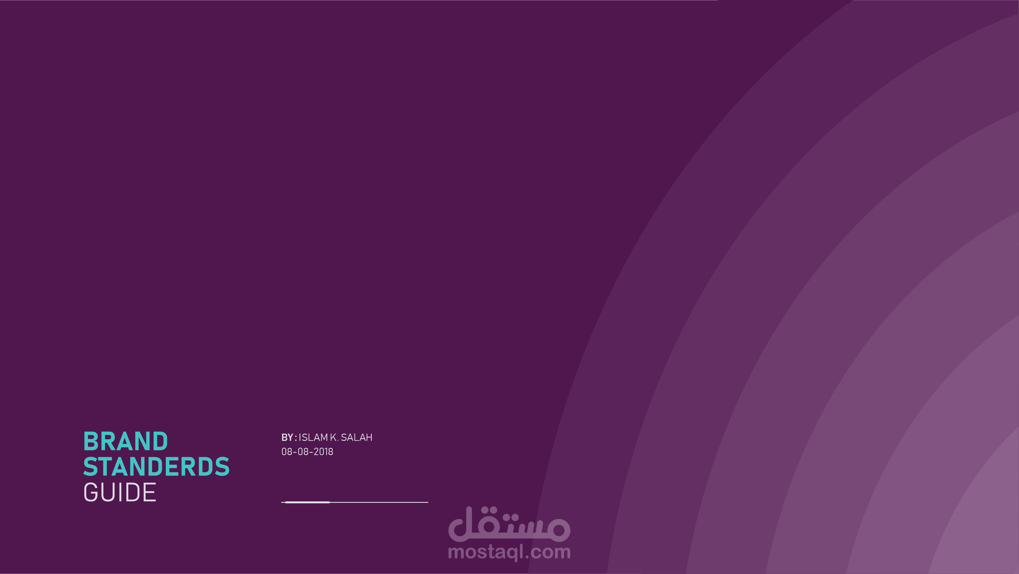 تصميم هوية بصرية لصالح شركة " ASANA "
