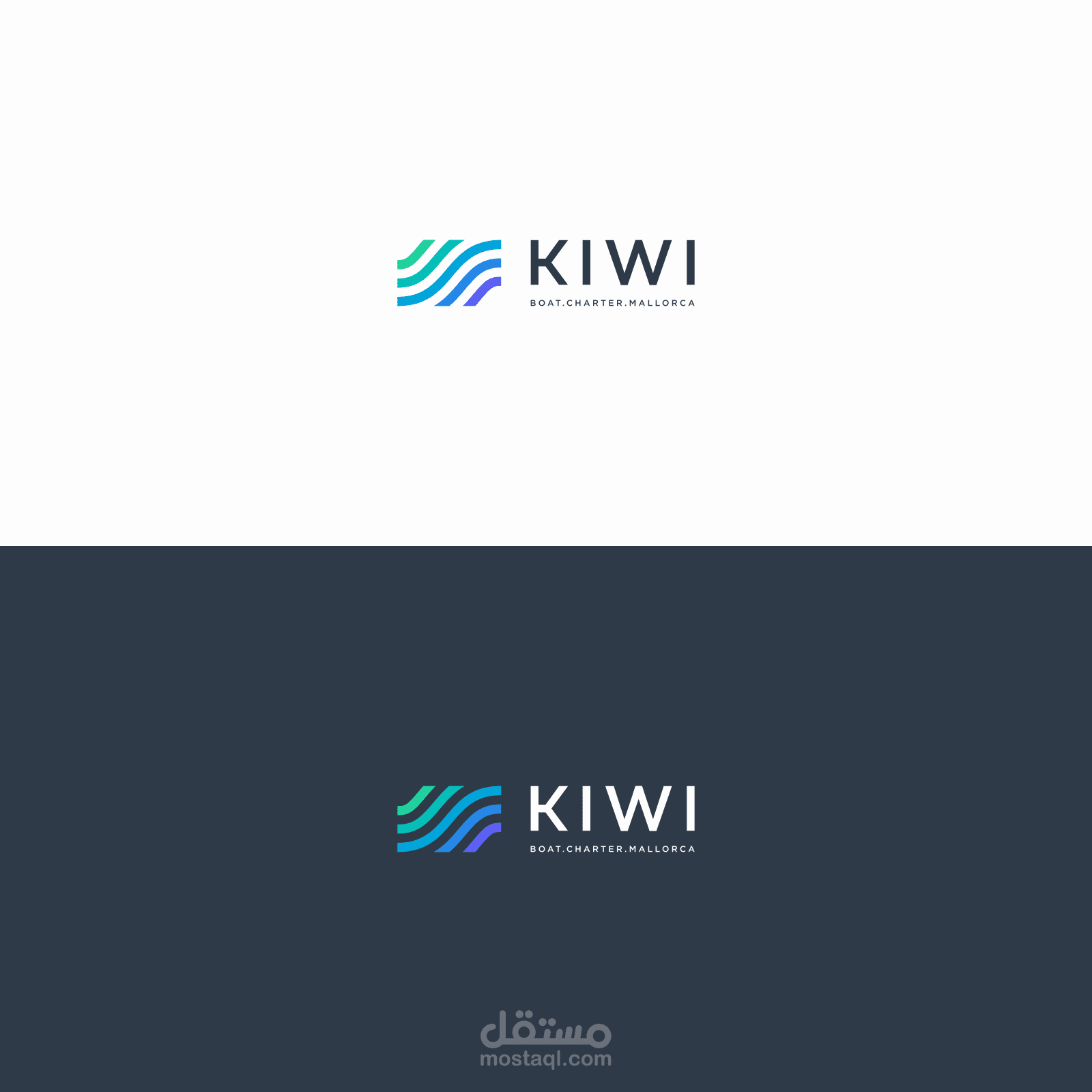 تصميم شعار KIWI