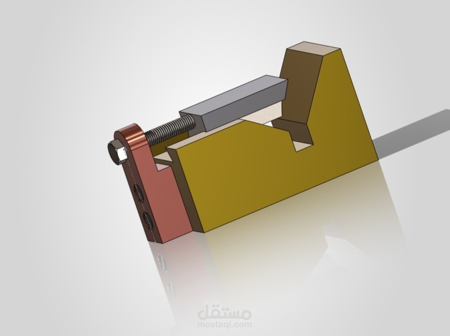 تصميم ميكانيكي ونمذجة ثلاثية الأبعاد لمنجلة تثبيت (C-Clamp) باستخدام SolidWorks