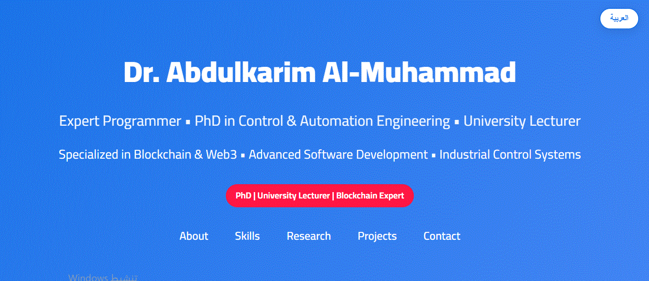 بورتفوليو شخصي حديث يدعم اللغتين الإنجليزية والعربية بشكل كامل، تصميم متجاوب مع جميع الأجهزة، حركات انتقالية سلسة وأنيقة، مبني بكود نظيف وخالص باستخدام HTML و CSS و JavaScript فقط — بدون أي إطارات أو مكتبات خارجية