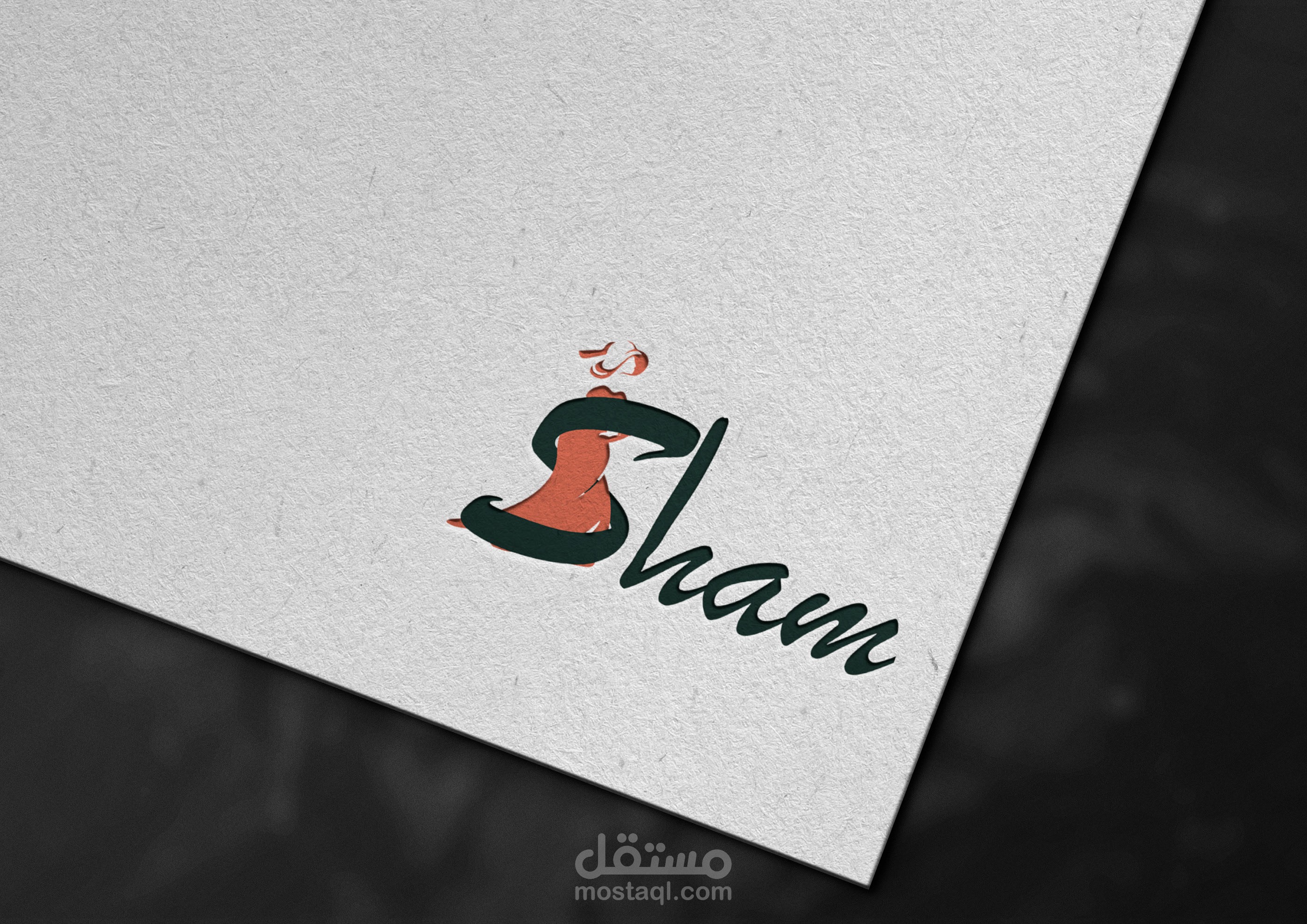 Online women's clothing store