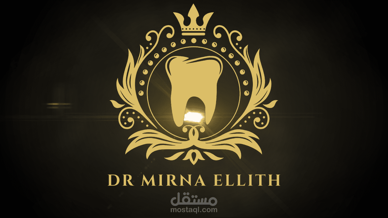 تصميم شعار لطبيب اسنان