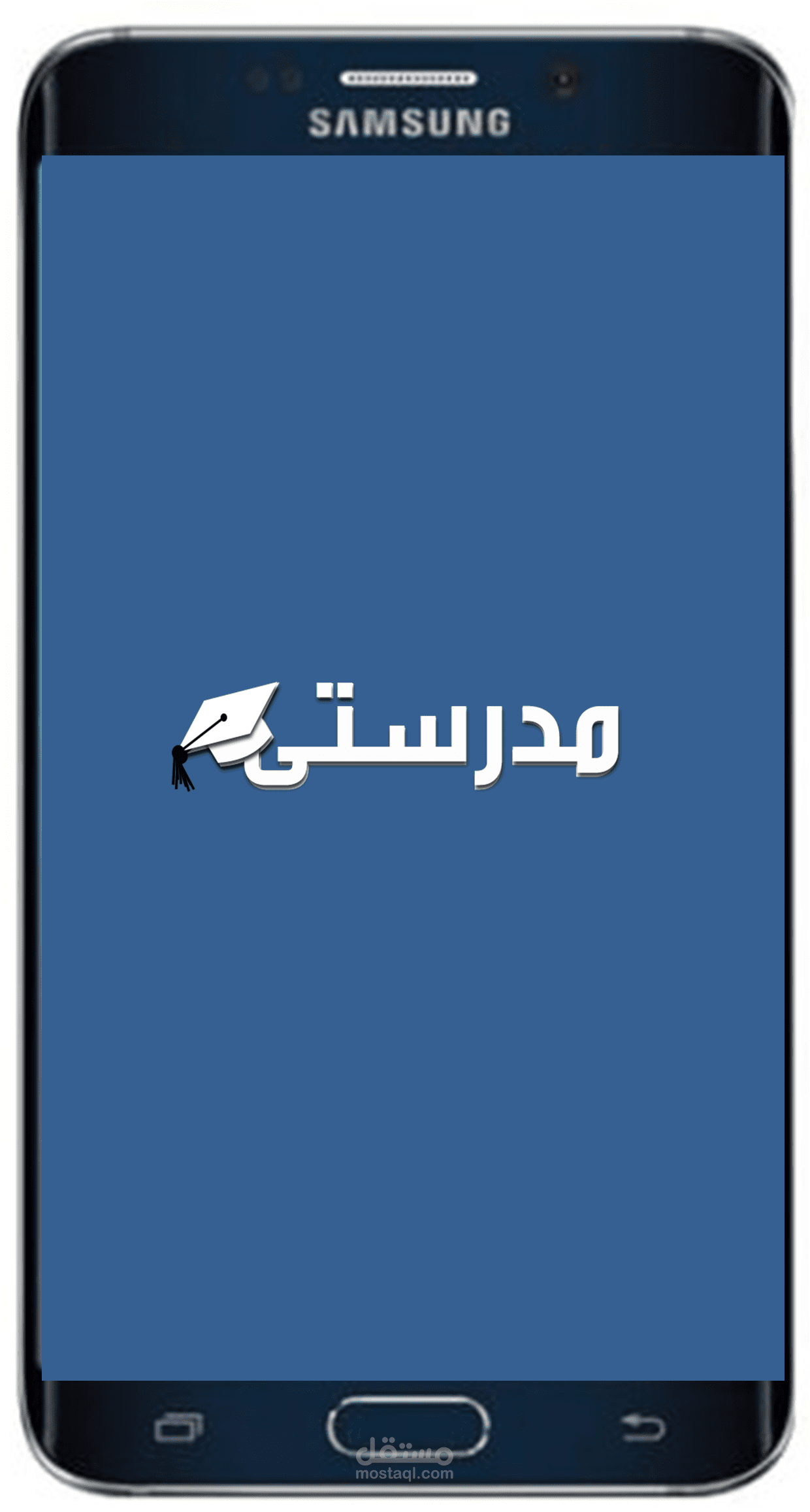 تطبيق جوال مدرستي