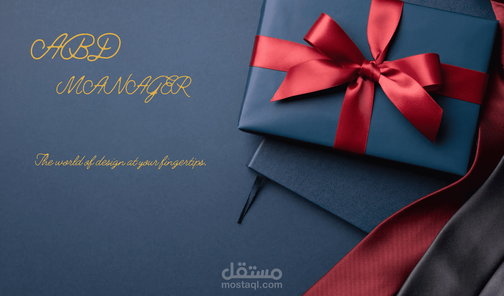 تصميم بطاقة عمل