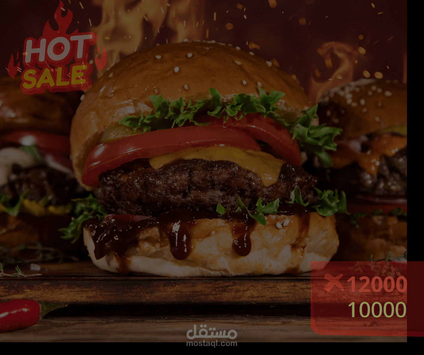 تصميم فيديو ترويجي