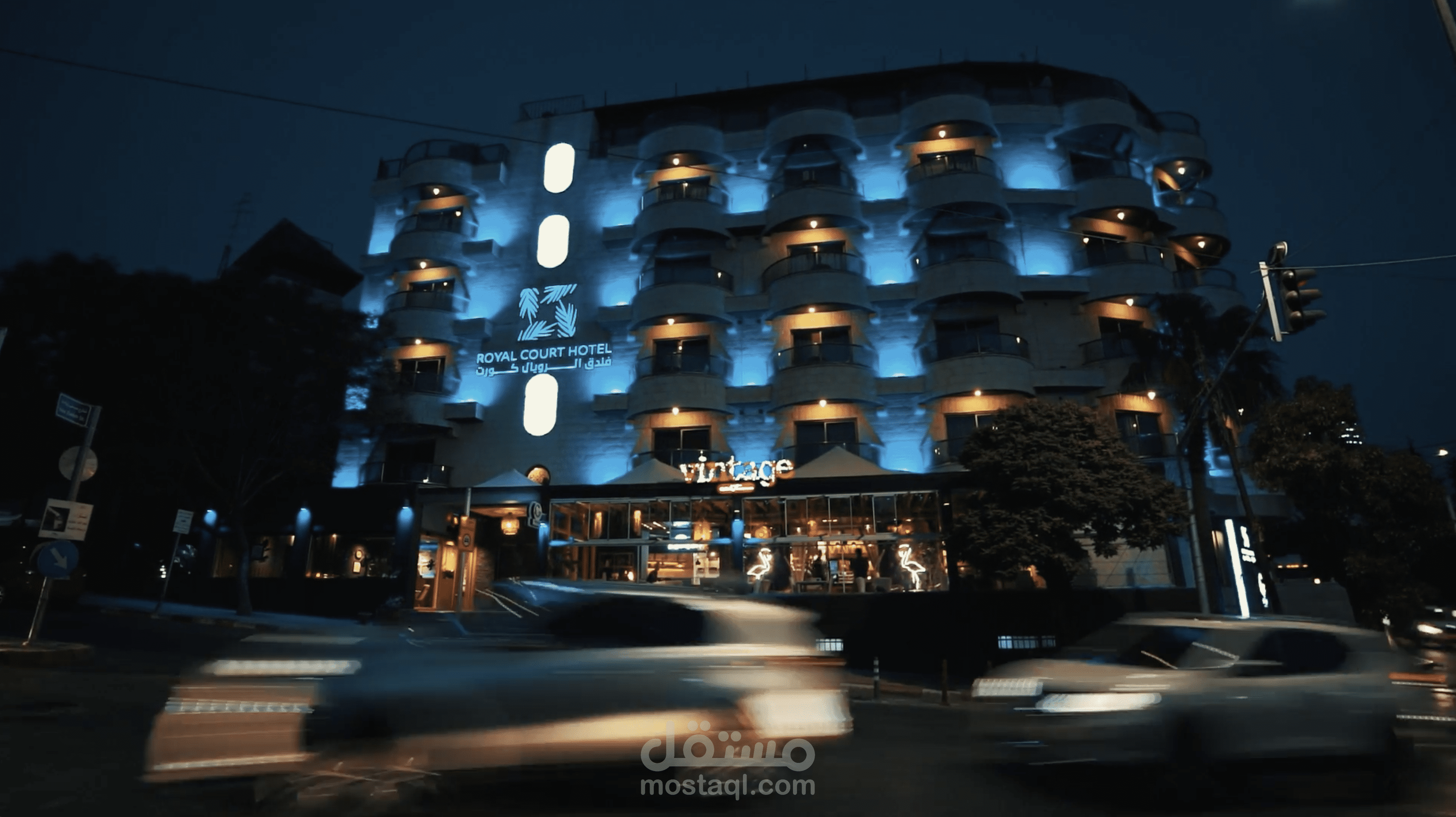 Royal Court Hotel Promo Video