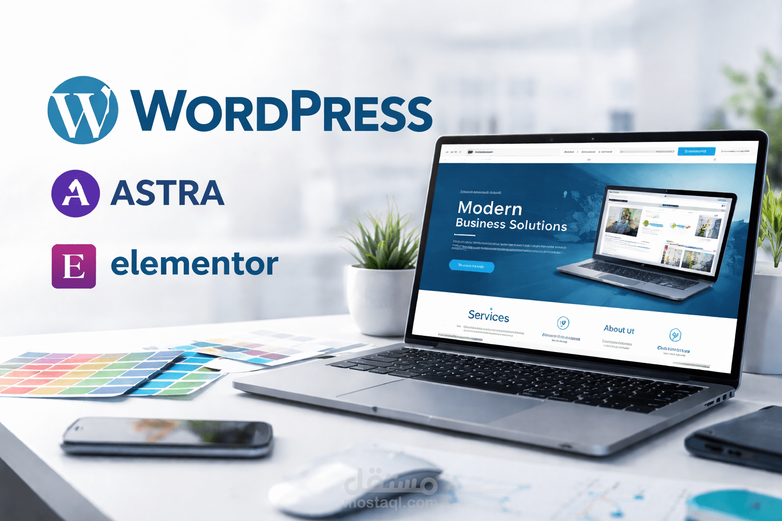 إنشاء منصة تعليمية كاملة (LMS) باستخدام ووردبريس