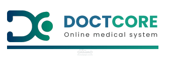 نظام  DoctCore