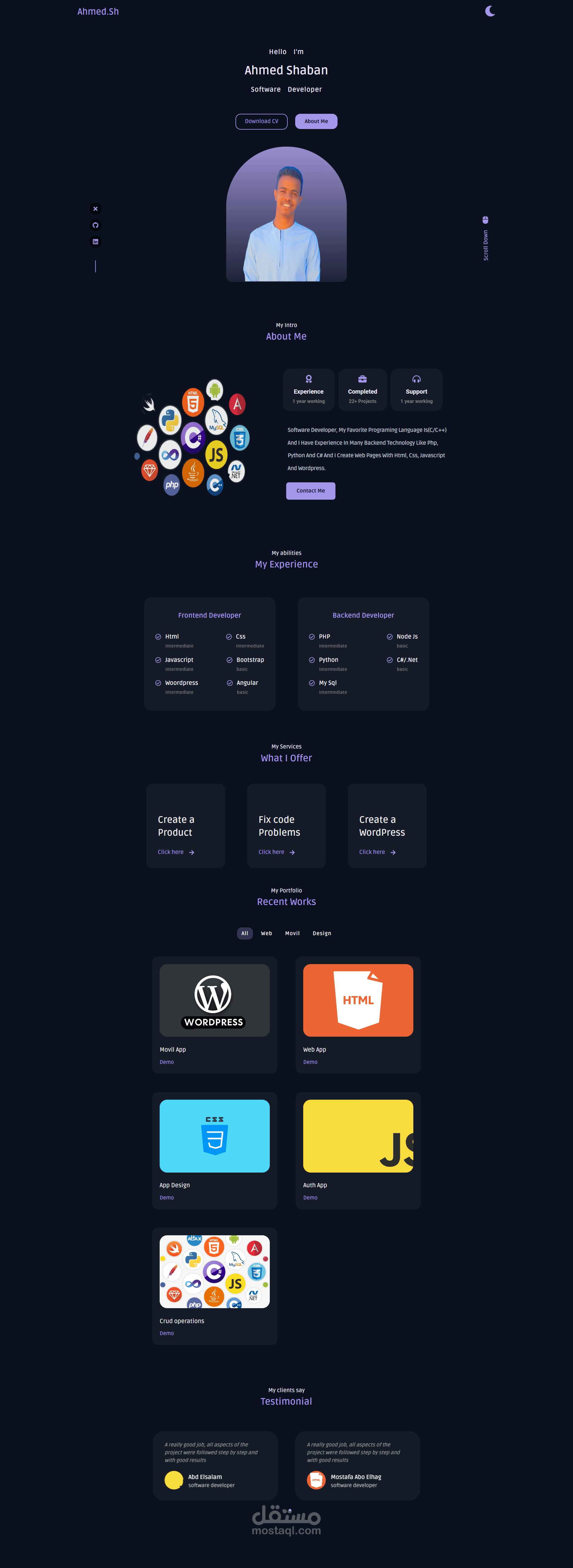 موقع portfolio