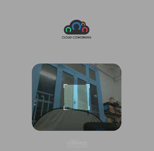 نظام حضور وانصراف بالQR CODE