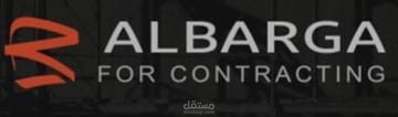 المملكة العربية السعودية