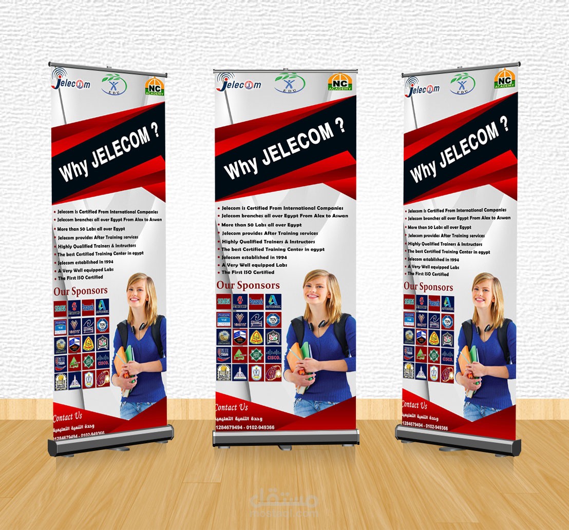 jelecom banners