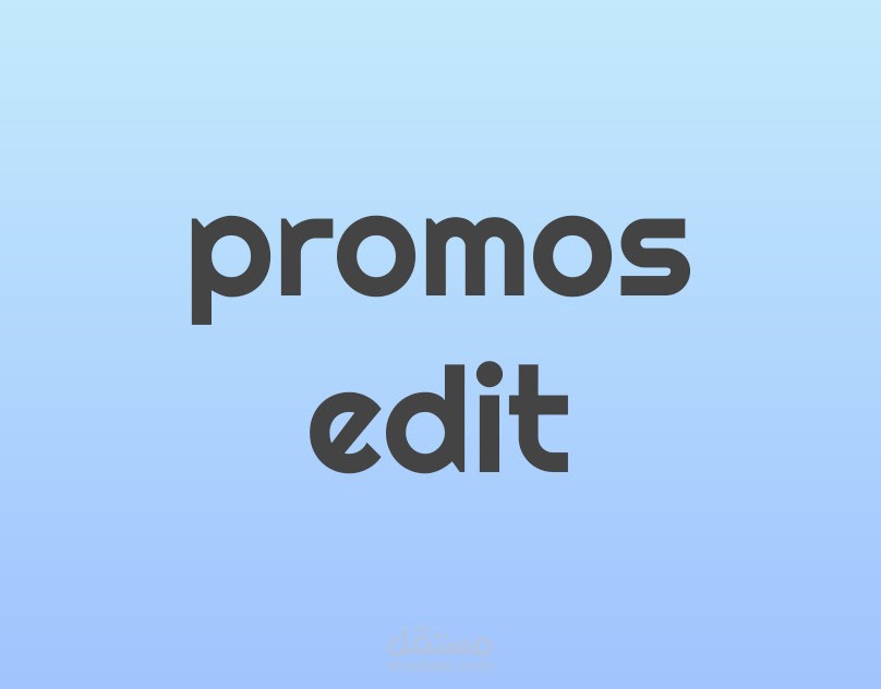 Promo edit