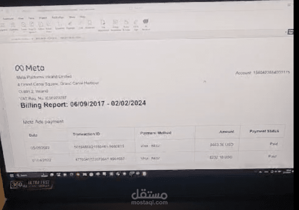 اعلانات فيس بوك وانستجرام