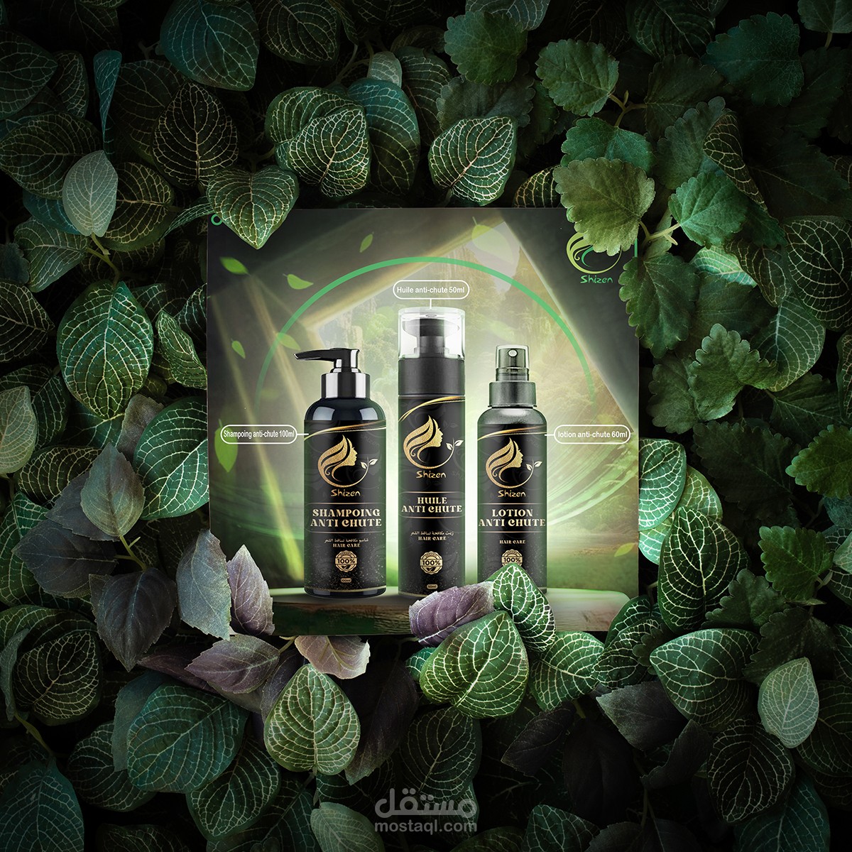 Product packaging (Shizen)-Advertising campaign