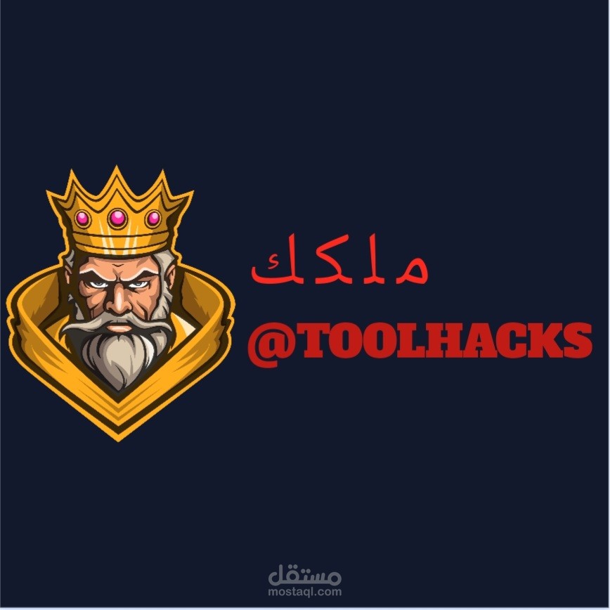 لوجو او شعار لشخص