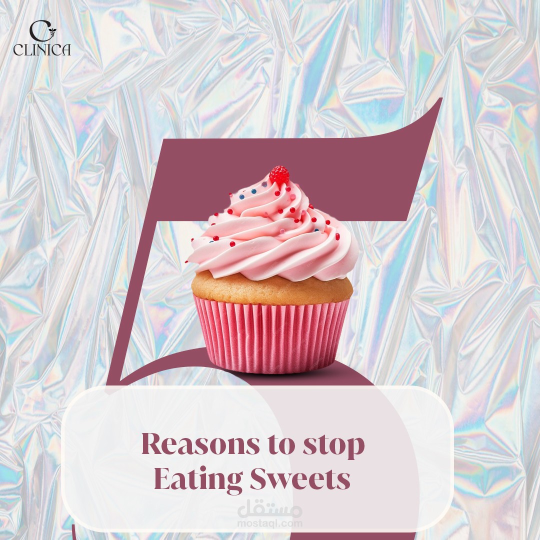 clinic Social Media Ads