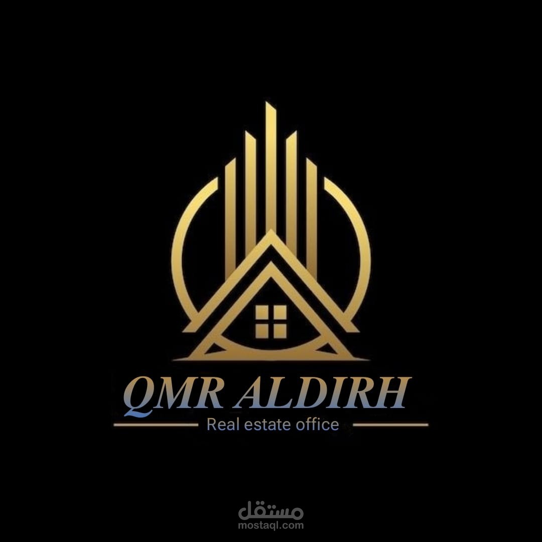 شعار شركه