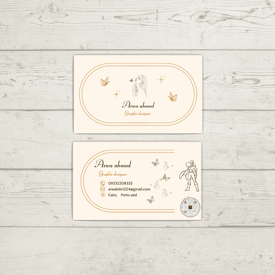Business card