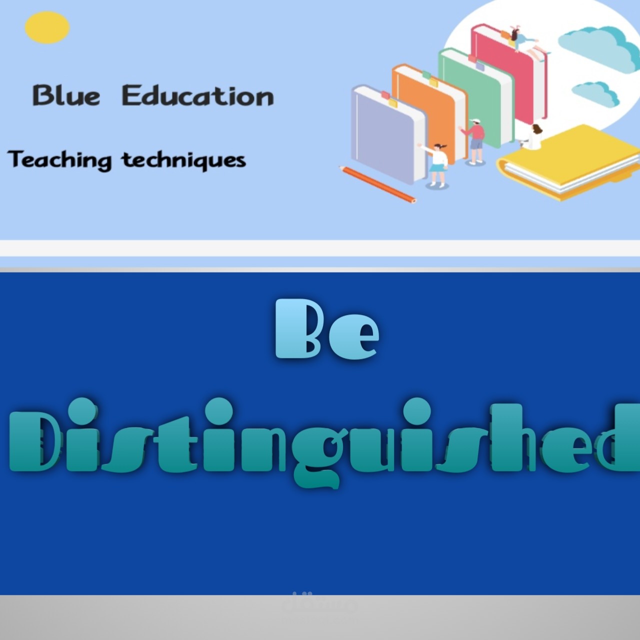 Blue Education