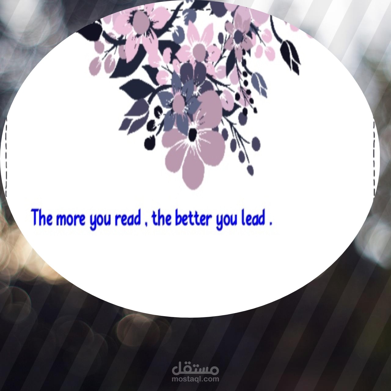 The more you read, the better you lead