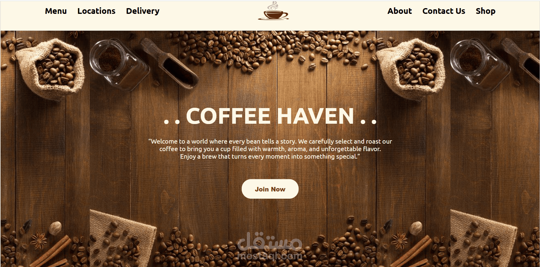 تصميم صفحة هبوط لمتجر قهوة عصري