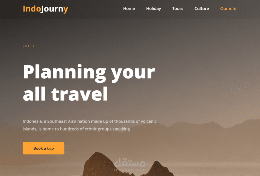صفحة هبوط احترافية لرحلات السفر والسياحة – Landing Page عصرية ومتفاعلة