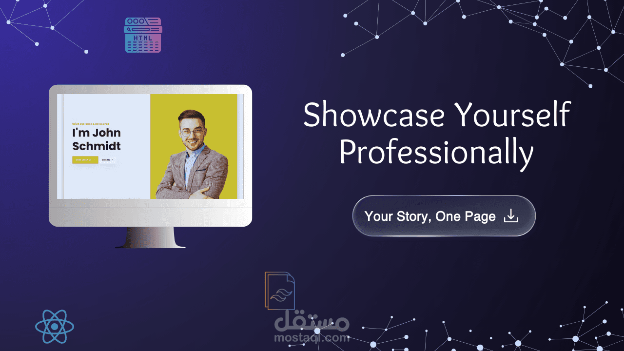 Professional Personal Website