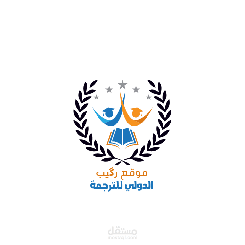تصميمات متنوعة