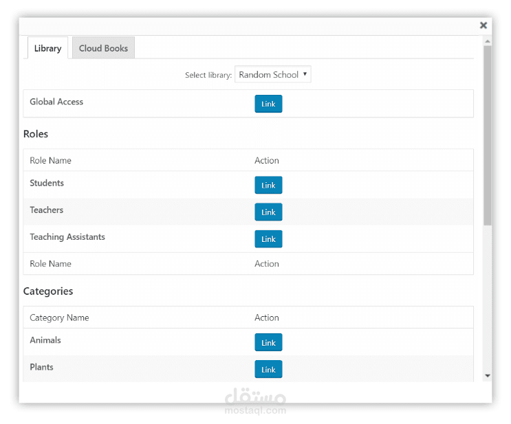 برمجة إضافة ووردبرس لربط Woocommerce مع منصة Kotobee
