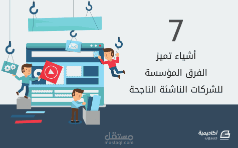 ترجمة وإعادة صياغة 30 مقال من الانجليزيّة إلى العربيّة