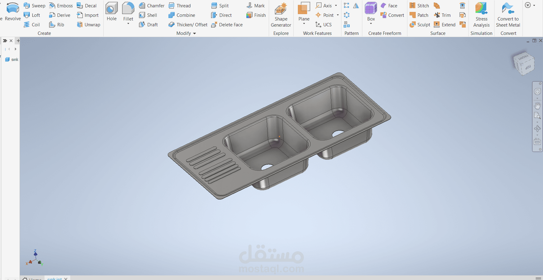 sink (inventor)